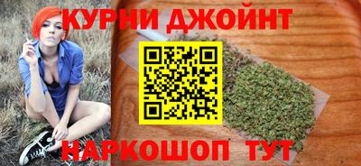 амфетамин Ликино-Дулёво