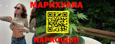 эйфоретик Ливны