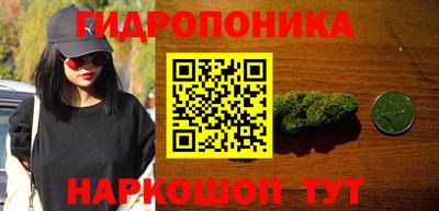 MESCALINE Лесосибирск