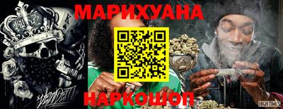 MESCALINE Лесосибирск