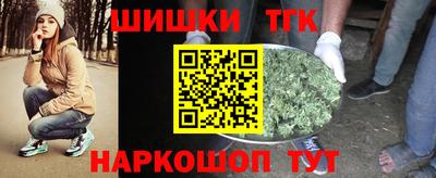 амфетамин Ликино-Дулёво