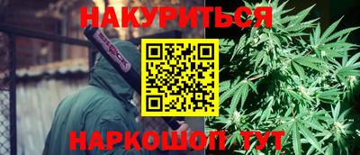амфетамин Ликино-Дулёво