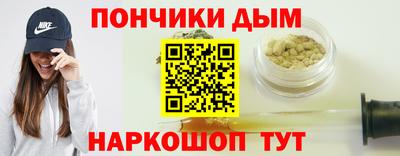 MESCALINE Лесосибирск