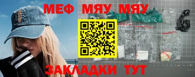 амфетамин Ликино-Дулёво